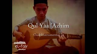 Download lagu Musik instrumental Gambus Solawat Qul Ya 'Azhiim Minus One قل يا عظيم nada D(Karaoke Lyric teks) mp3 Download lagu Musik instrumental Gambus Solawat Qul Ya 'Azhiim Minus One قل يا عظيم nada D(Karaoke Lyric teks) mp3