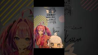 水宮枢生誕祭2026❸#うみゃうにゃはっぴーらいふ#水宮枢#VTuber#バーチャルYouTuber#ホロライブ#hololive#flowglow#推し#推し活#可愛い#かわいい#ぬい#好き#愛#駅