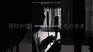 【アカペラ】ただの男子学生が原キーで シンデレラボーイ/Saucy Dog ラスサビ 歌ってみた 【ピッチ補正なし】