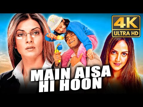 Main Aisa Hi Hoon (4K ULTRA HD) - Hindi Full Movie | Ajay Devgn, Susmita Sen, Esha Deol, Anupam Kher