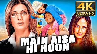 Main Aisa Hi Hoon (4K ULTRA HD) - Hindi Full Movie