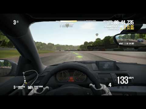 NFS Shift 2 Unleashed - BMW M3 135i Coupe