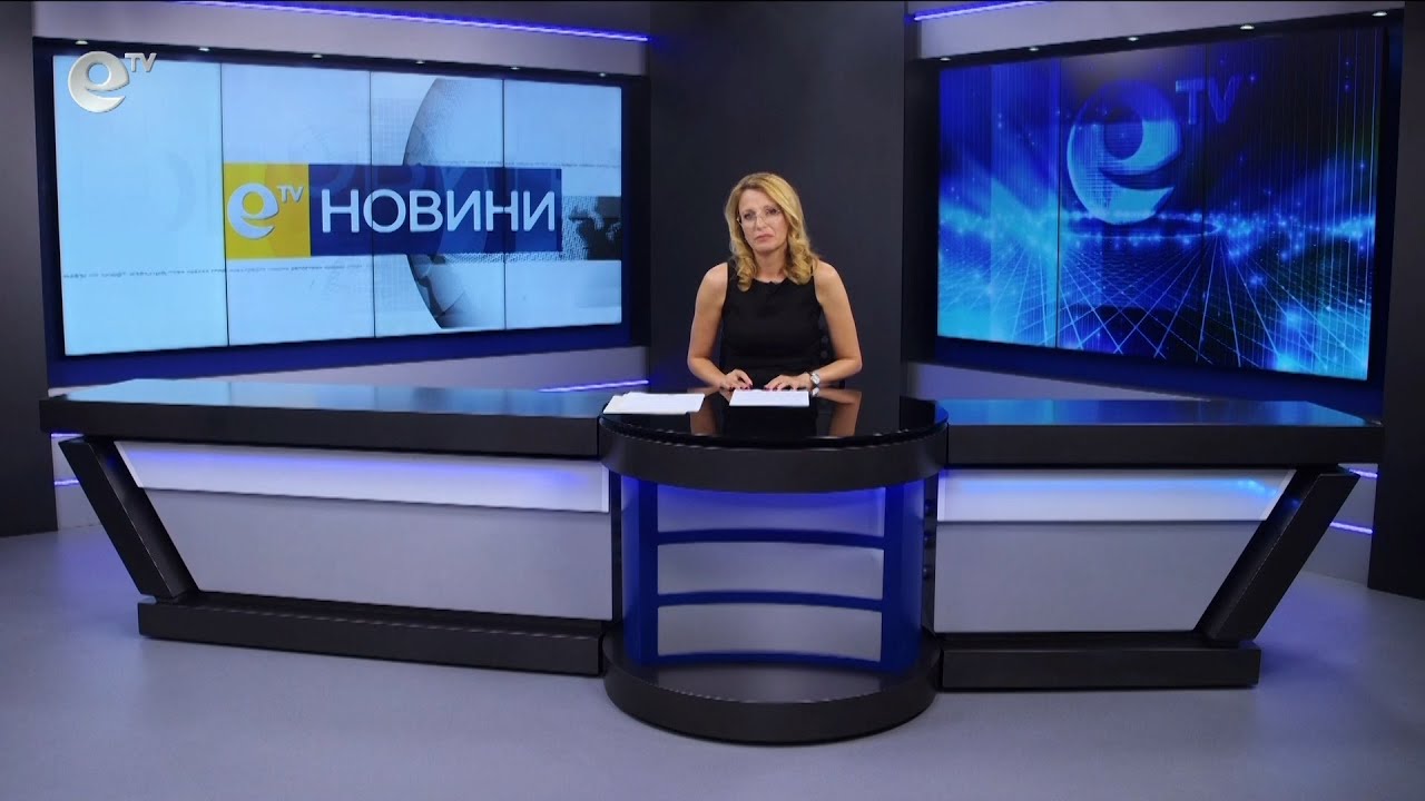 Новини 26 07 2023