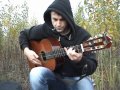 Дидюля - Фламенко 