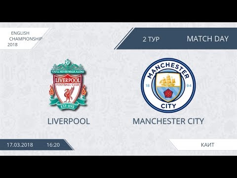 AFL18.England.Championship.Day 2.Liverpool-Manchester City