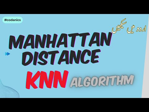 What is machine learning