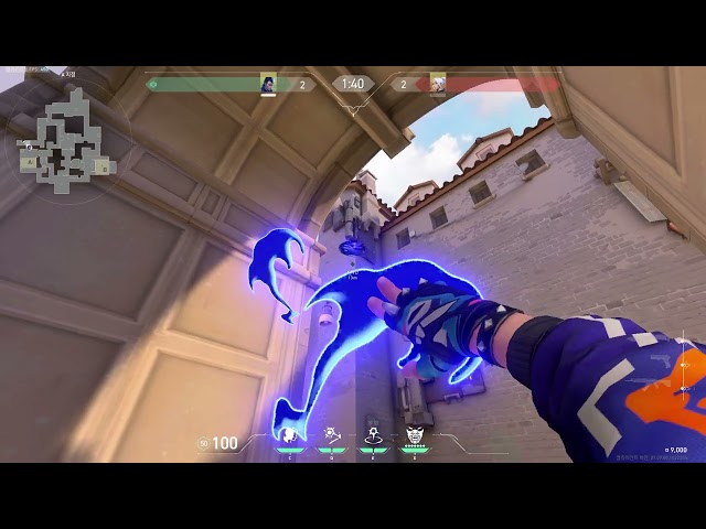 Yoru Ascent Offuscamento Difesa
