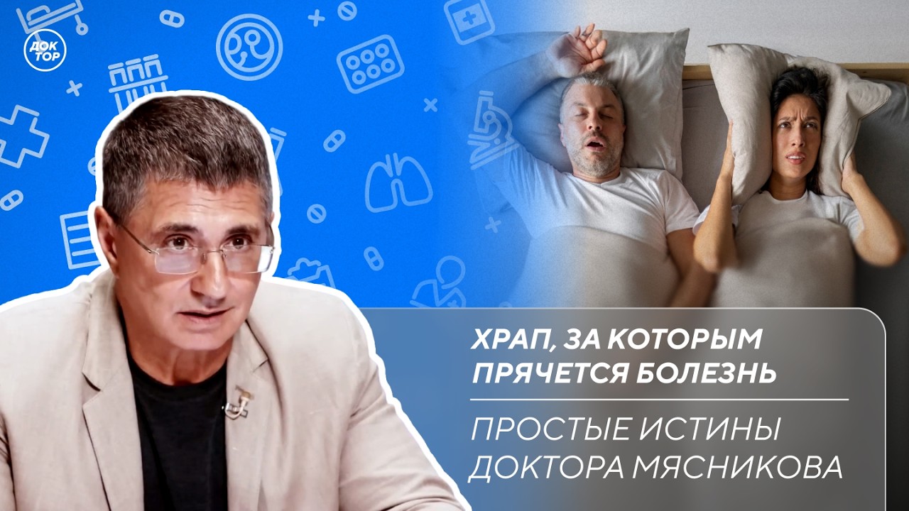 Как правильно пользоваться СПФ | Что делать после укуса клеща / Простые истин