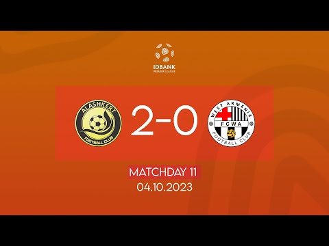 IDBank Premier League. Matchday 11. FC Alashkert - FC West Armenia (04.10.2023)