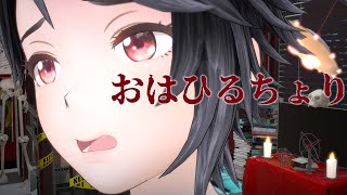 おはちょり配信