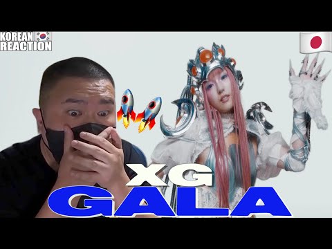 🇯🇵🇰🇷🔥Korean Hiphop Junkie react to XG - GALA (JPN/ENG SUB)