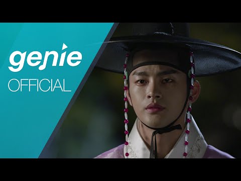 정동하 Jung Dong Ha - 안녕 그 말 Official M/V