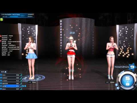 [Mstar] In To Rhythm - Seo In Young