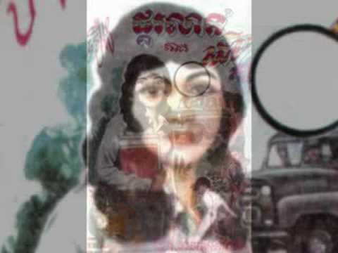 JUN POH THAEM KJALL - HUOY MEAS