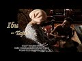 Tajul - Ibu (Official Karaoke Video)