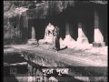 Dure Dure Kache Kache Teen Bhubaner Pare 1969