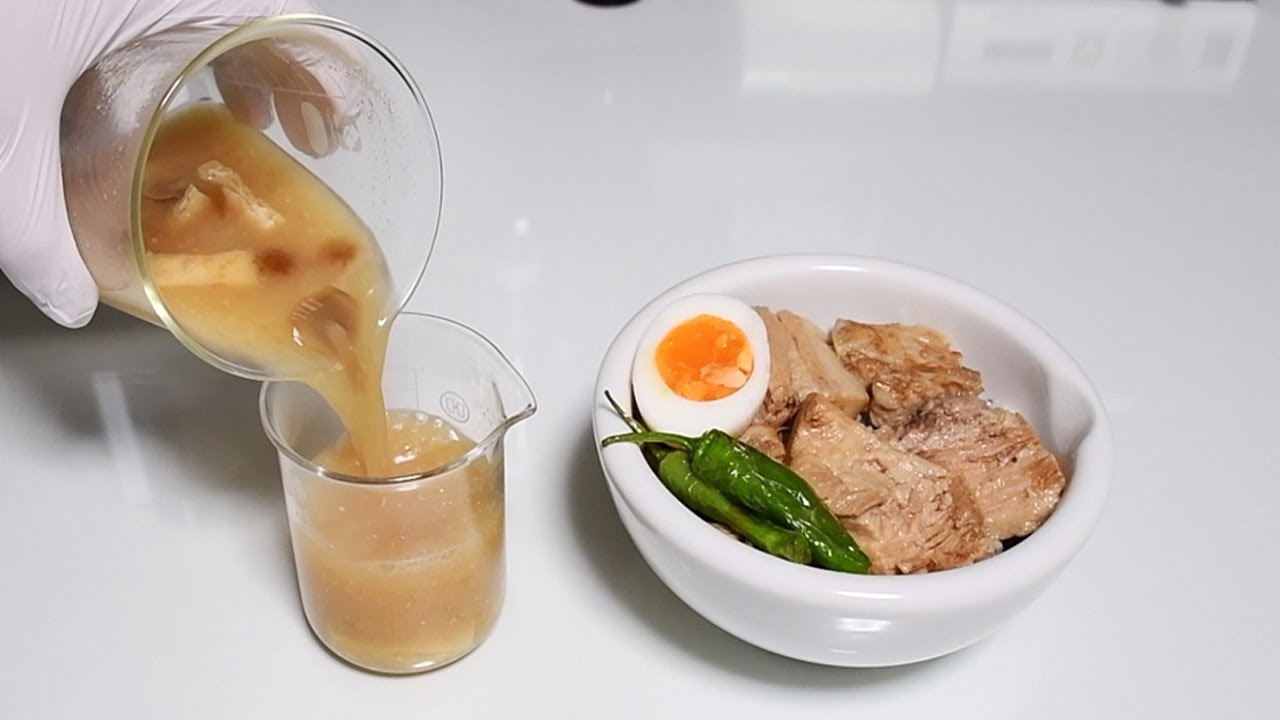 有機化学者が煮豚丼を作ってみた