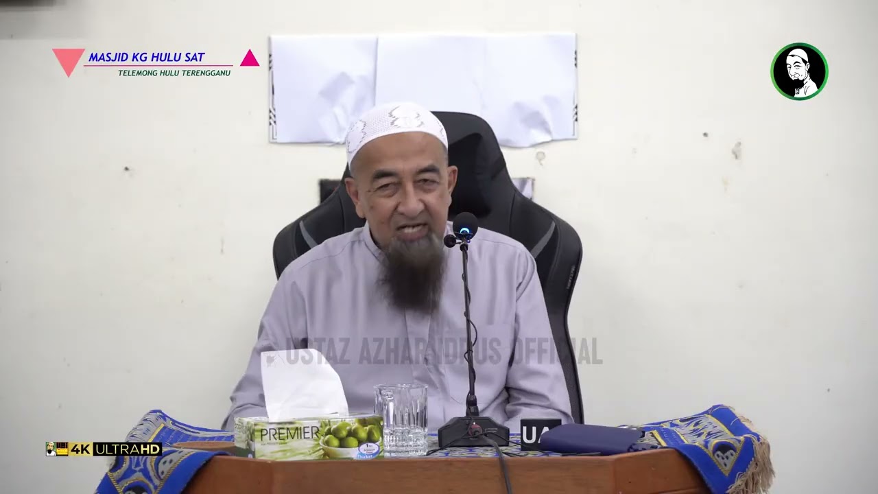 Bekas Tapak Kaki Kucing Najis Atau Tidak? - Ustaz Azhar Idrus