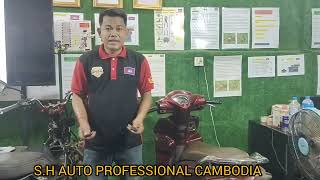 ✍️របៀបប្រើប្រាស់តេឡេម៉ូតូប្រើសោស្មាតឃី