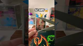 Not my Pokemon cards 😱😭😭 #pokemon #pokemontcg #pokemoncards #shorts #pokémon #tcg #pokemonchannel