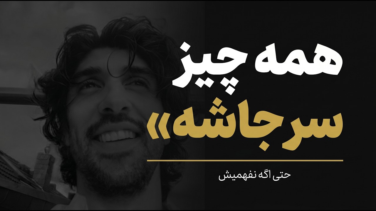 ویدیو یوتیوب
