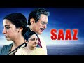 Saaz Hindi Full Movie Shabana Azmi Aruna Irani Zakir Hussain