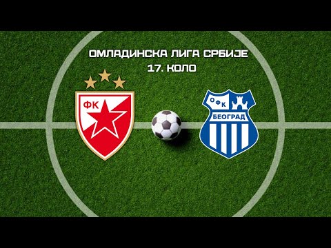 Omladinska liga Srbije | Crvena zvezda - OFK Beograd 4:1
