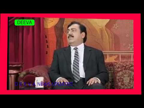 Azizi As Yousaf Raza Gilani very funny Hasb e Haal 5th Sep 2015