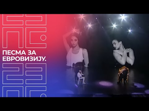 PZE23: Duo Grand – Viva la Vida | Finale