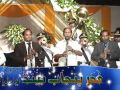 Fakhar E Punjab Band Daisan Da Raja Meray Babul Da Piyara