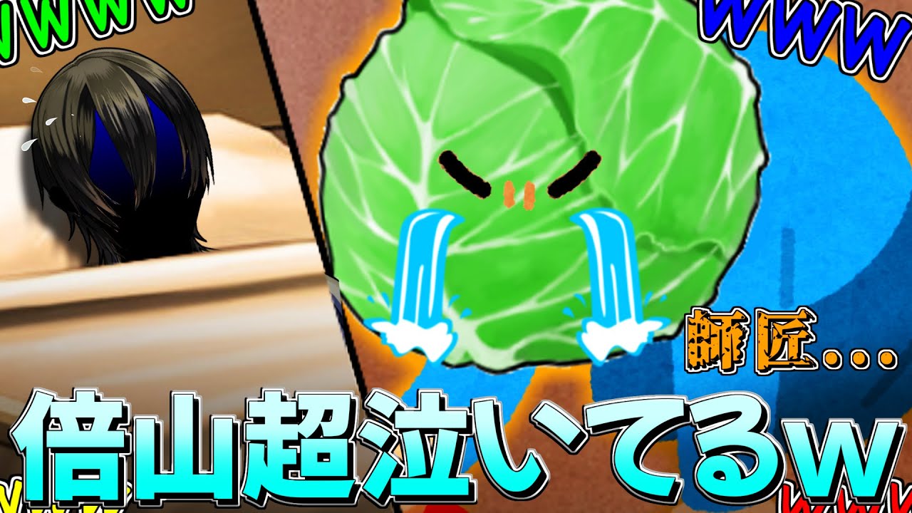 真面目にしてるのに爆笑が生まれるクトゥルフ神話TRPG　RE:2　part1【屋根裏部屋の怪物】【実卓リプレイ】