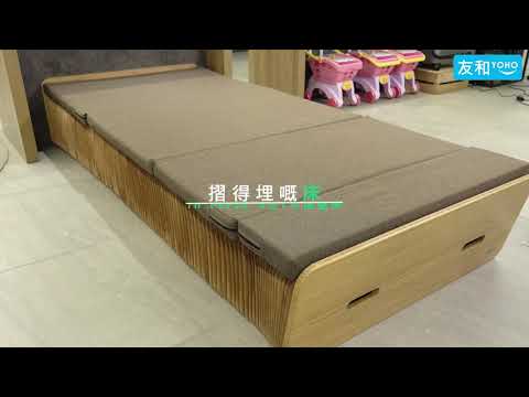 蝸居適用摺疊家具 5大創意產品推介