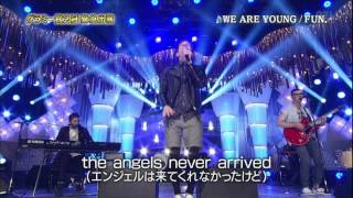 Download lagu FUN - We Are Young  in Japan mp3