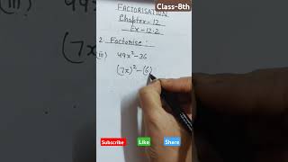 Factorisation|Chapter-12 Ex-12.2(Q-2,iii )|Class 8th Mathematics#maths #factorisation #class8#shorts