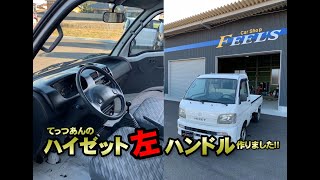 Re: [討論] 豐田VOXY出現在台灣