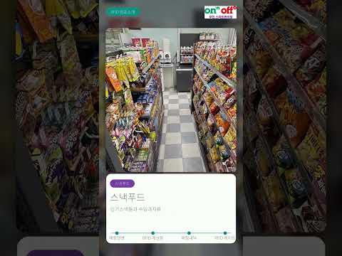 ����ȸ���б��� RFID ����������