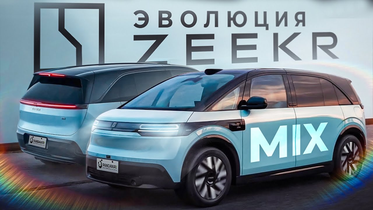 Zeekr Mix 2024 Takes on Tesla Model Y in EPIC Showdown!