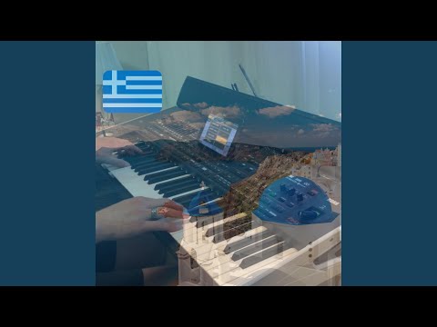 Arage (Instrumental Version)