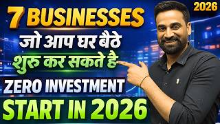 7 Online Business Ideas With Zero Investment | Best Small Business Ideas To Make Money In 2026 thumbnail