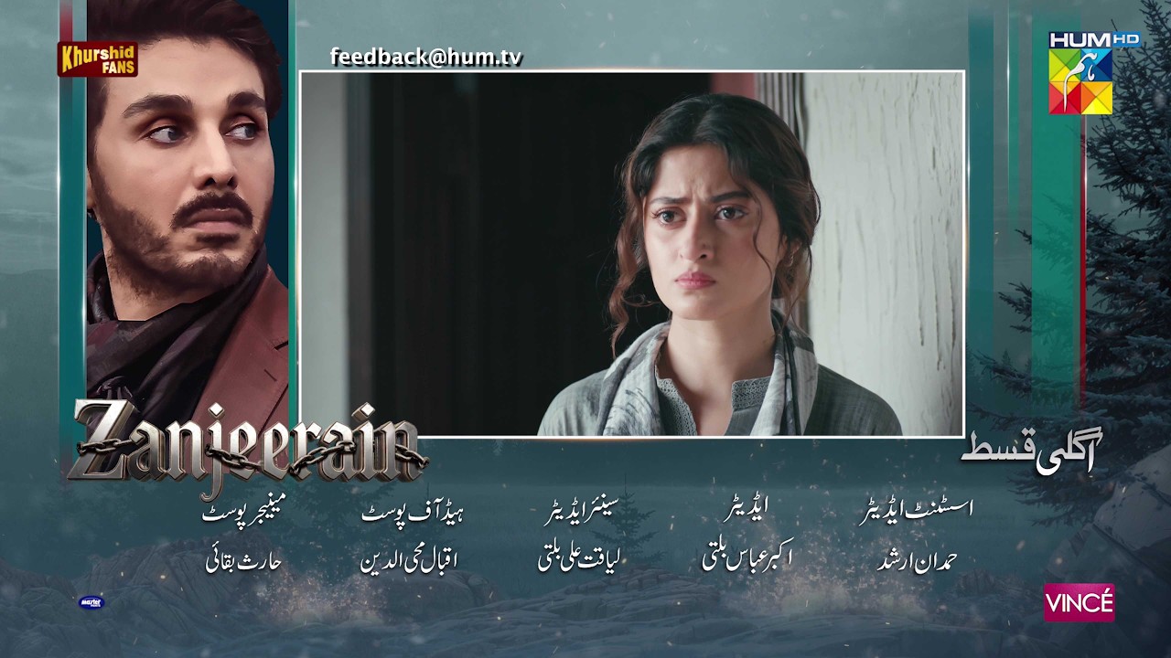 Zanjeerain Episode 05 Teaser | 7th May 2026 | ft. Sajal Aly, Ameer Gilani & Danyal Zafar | HUM TV
