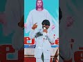 Koya Re Koy Koy Koya Song