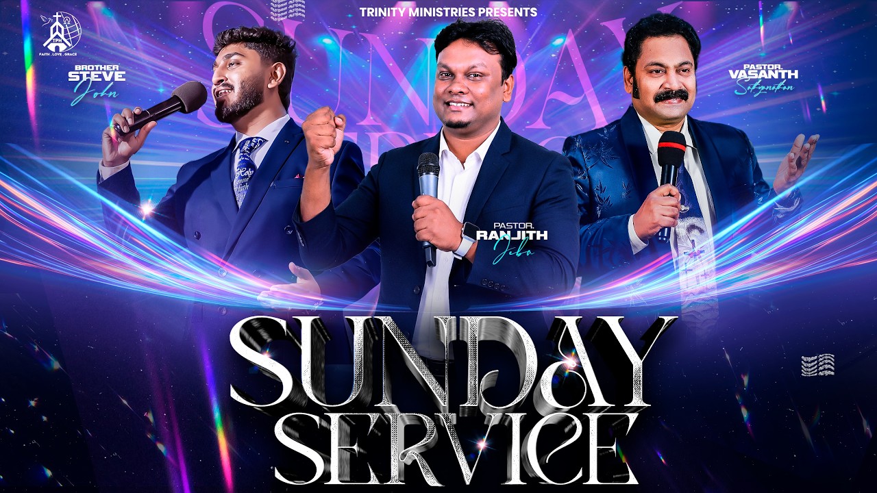 Sunday Service || 23rd August 2026 || Trinity Prayer House Madukkarai
