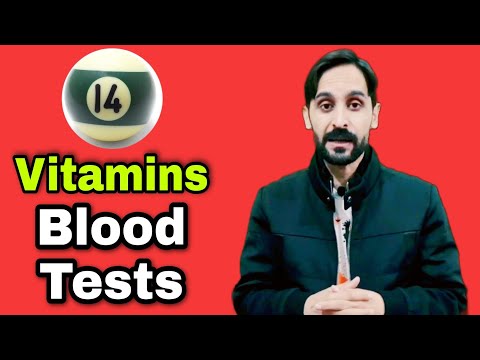 Vitamin Profile Test | 14 Vitamins List