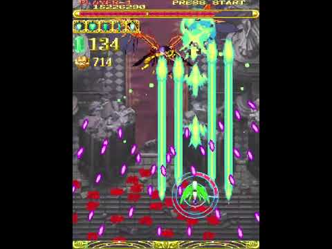 Espgaluda (Arcade) 1CC playthrough 26,000,540