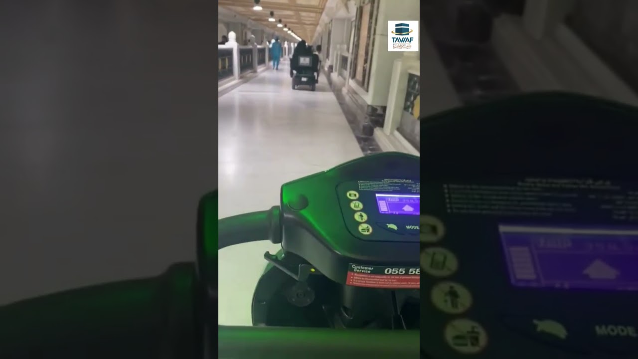 Le tawaf au haram en voiture électrique