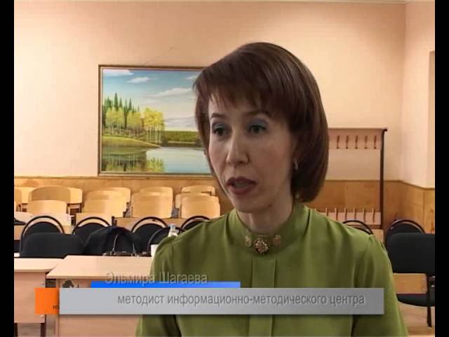 Названо имя лучшего классного руководителя района