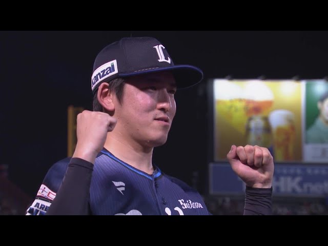 ライオンズ・隅田知一郎投手ヒーローインタビュー 6月29日 東北楽天ゴールデンイーグルス 対 埼玉西武ライオンズ