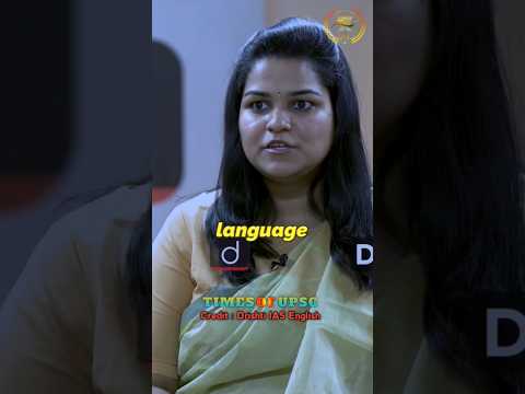 German And Spanish language difference🤔UPSC interview #shorts #upsc #ias #germany #spanish #short