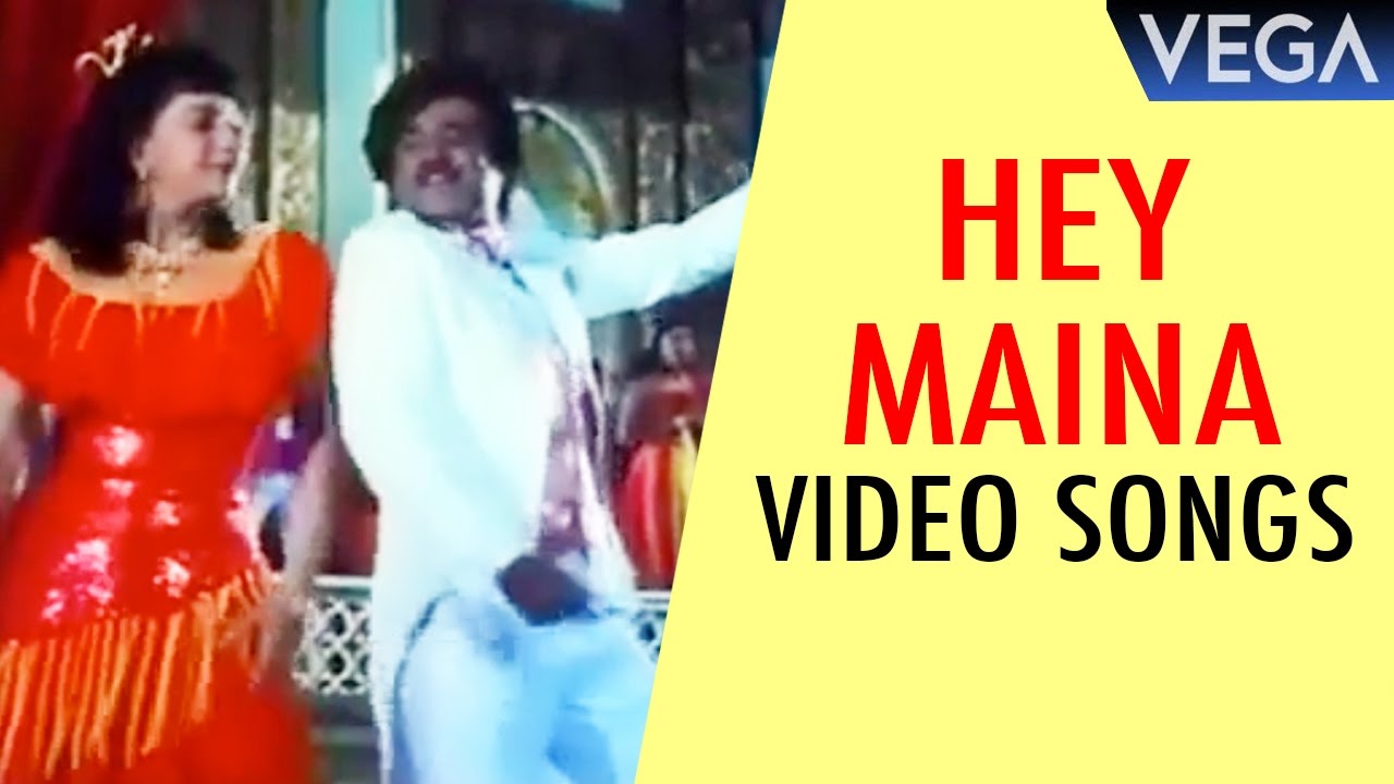 Hey Maina Vaa Maina Song Lyrics | Maaveeran | Malaysia Vasudevan, K. S. Chitra
