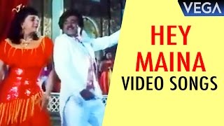 Hey Maina Video Songs | Maaveeran Tamil Movie | Rajinikanth | Ambika